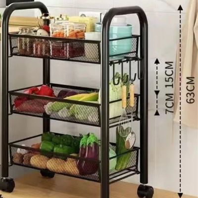 Étagère de rangement mobile pour cuisine